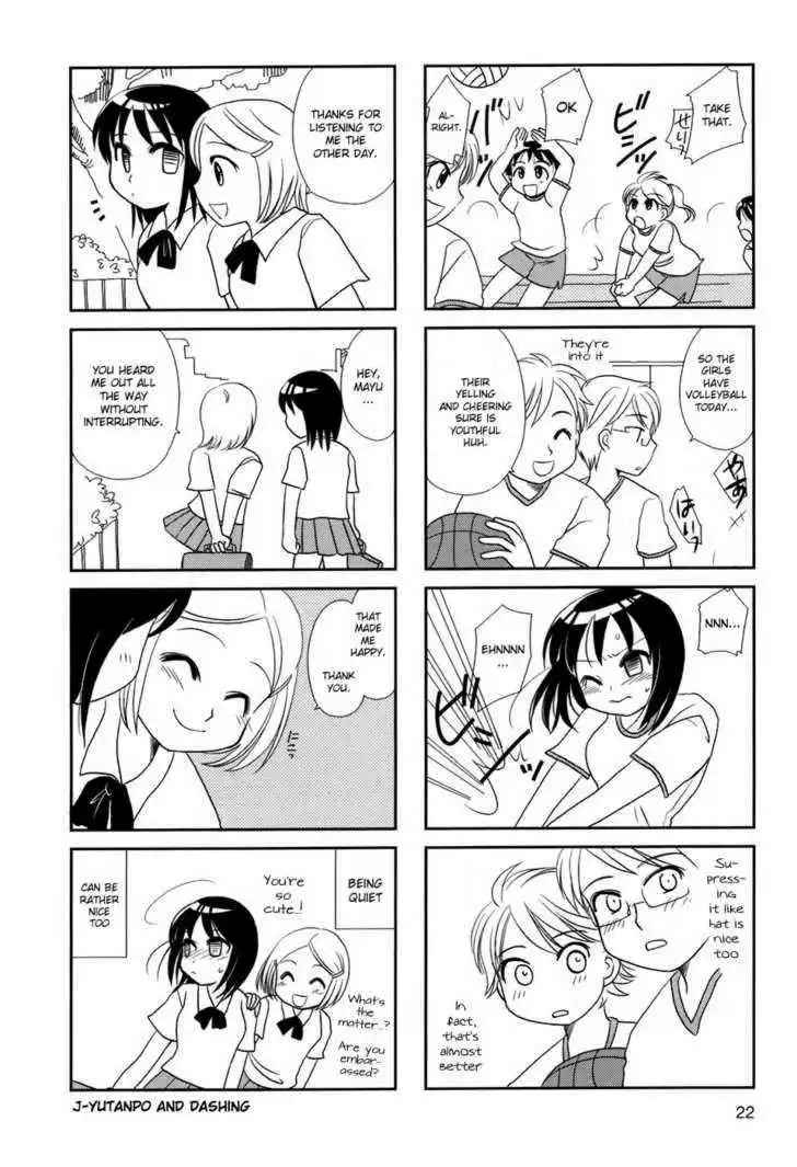 Morita-san wa Mukuchi Chapter 3 6